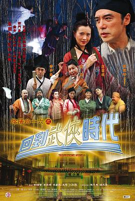 国产97在线视频观看