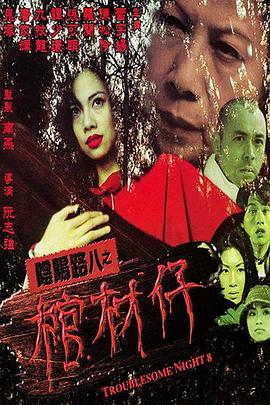 粗大进入嫩穴视频