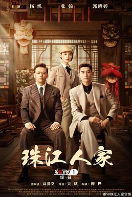 大鸡巴操快点