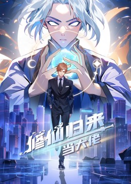 女优草莓久久