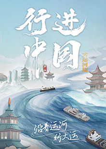 婚前试爱电影完整版