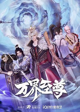睡美人电影