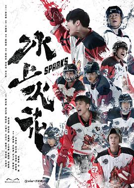 七龙珠国语版