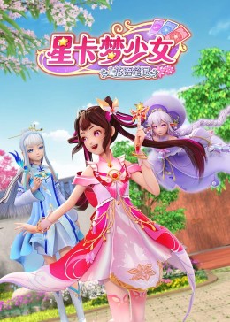美女操逼的片美女的逼逼美女操逼的片美女操逼的片美女操逼的片美女操逼的片美